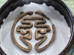 -三亚市图书馆
