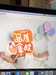 -象北鼻儿童摄影(西源集店)