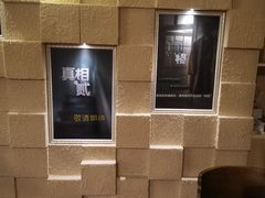 -H立方实景剧情密室(天河旗舰店)