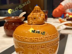 -郑州富力万达文华酒店·云端美食汇自助餐厅
