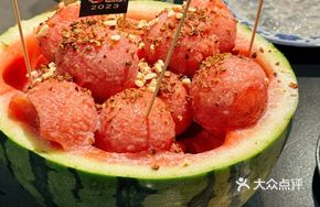Trendy Watermelon Dessert