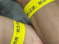 -华熙LIVE·528