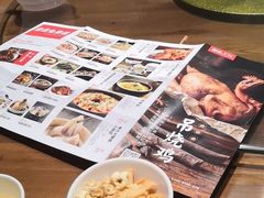 -厨娘CN(大行宫店)