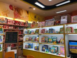 -孩子王(协信星光时代广场店)