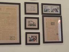 -悦宾饭馆(翠花胡同店)