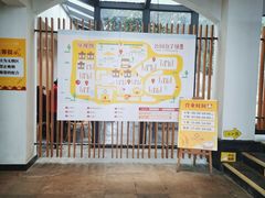 -食膳公园包子铺(烈士公园店)