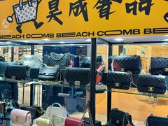 -SM城市广场(扬州店)