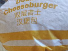 -麦当劳(军博店)