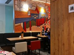 大堂-阿香米线(凯德广场.1818店)