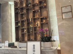 -广州曙光医学美容医院