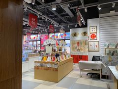 -秦淮礼物(贡院街店)