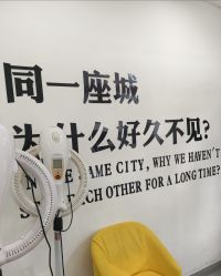 -TCJF戴戴造型•专业烫染接发