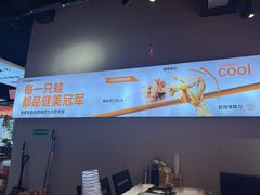-蛙老爹·蜀香美蛙鱼头(王家湾店)