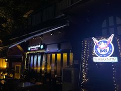 -Bombay Grill印度餐厅