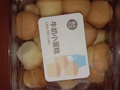 -盒马鲜生(馥邦国际店)