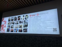 -陆氏太后饼(富平店)