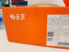 -巴黎春天(陕西路店)