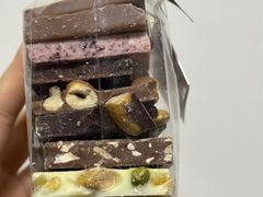 -Laderach 莱德拉(上海环贸iapm店)