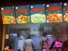 -百味源炭火烤翅 ·夜市大排档(酒仙桥店)