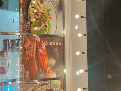 -先记烧鹅王·本地粤菜(福永店)