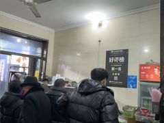 -马振面(小皮院店)