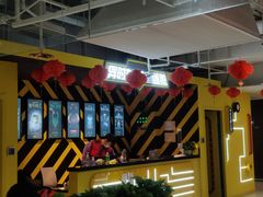 -Xcape异时刻密室逃脱真人NPC(新世界百货崇文店)
