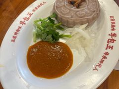 -芋包王闽南茶楼(八市店)