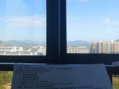 -海南热带海洋学院(三亚校区)