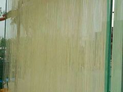 -茯茶镇