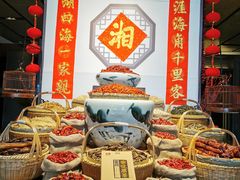 -泛太平洋大酒店·海天楼中餐厅·粤菜