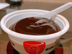 -恭和堂 龟苓膏(铜锣湾店)