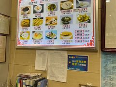 菜单-杜记甜食(大众巷店)