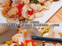 -金海湾海鲜排档(朱家尖店)