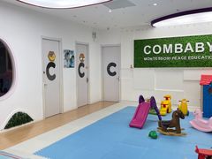 -新爱婴早教·托班·幼小衔接(彭浦临汾店)