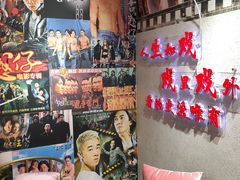 -肆兮眼镜·蔡司·徕卡战略合作店(大坪店)
