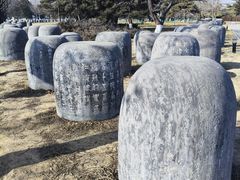 -中国人民抗日战争纪念雕塑园