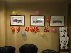 -车之谷·汽车文化主题餐厅(汽开店)