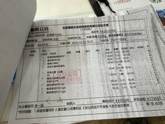-美联众合动物医院·24h转诊中心