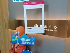 -北京华德眼科医院