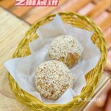 [火锅]吃北京老字号涮肉，感受八十年代儿时情怀❗️