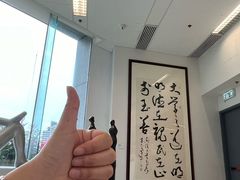 -香港大学