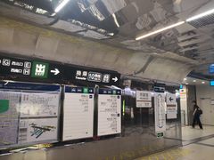 -呼家楼(地铁站)