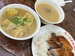 -陈光记烧腊店(罗保博士街店)