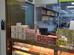 面包甜点陈列柜-鲍师傅糕点(百盛西南商都店)