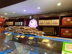 -秋林·里道斯(北月家园店)