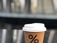 -% Arabica阿拉比卡咖啡(深圳湾万象城店)
