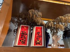 -观盐·盐帮菜(官园桥店)