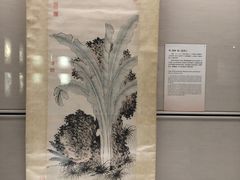 -台北故宫博物院