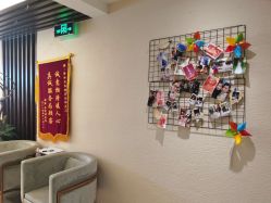 点击看大图 -芳朵美容养生SPA