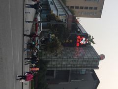 锅首老火锅-锅首鲜品火锅(鸳鸯店)